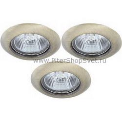 Три встраиваемых светильника A1203PL-3AB PRAKTISCH